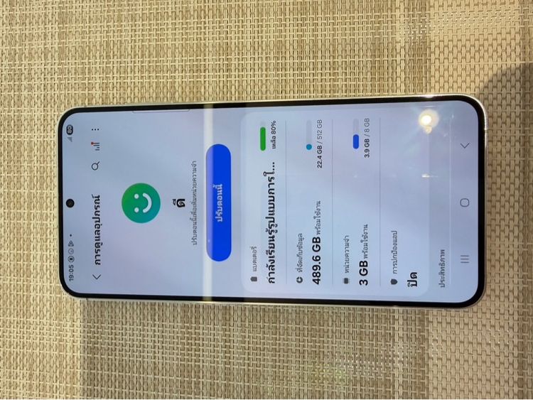 Samsung S23plus 512gb ผ่อนได้ รับเทิร์น รูปที่ 6