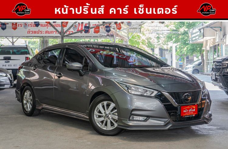 Nissan Almera 2020 1.0 VL Sedan เบนซิน ไม่ติดแก๊ส เกียร์อัตโนมัติ เทา รูปที่ 3