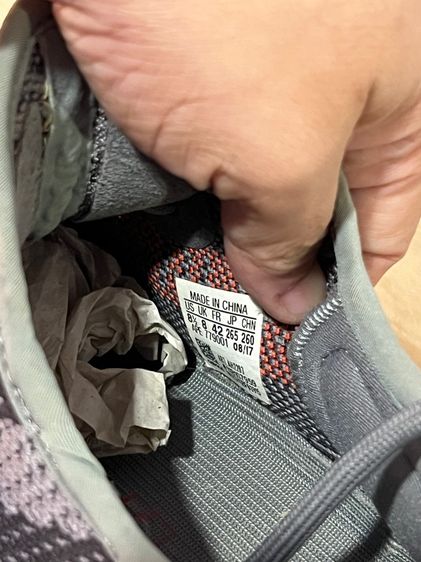 adidas yeezy boost 350 รูปที่ 7