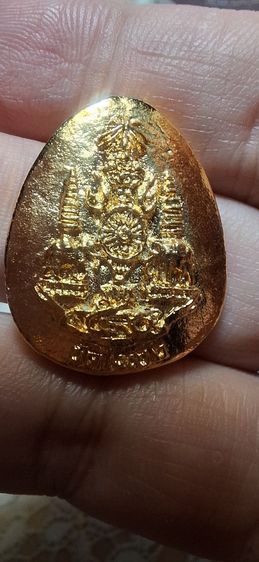 พระปิดตา รูปที่ 10