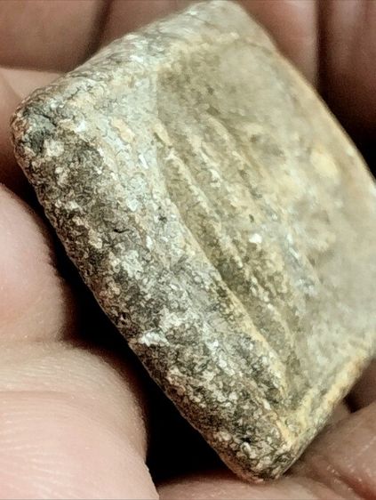 สมเด็จวัดระฆังพิมพ์เกศบัวตูมเนื้อหาเก่าถึงยุค รูปที่ 5