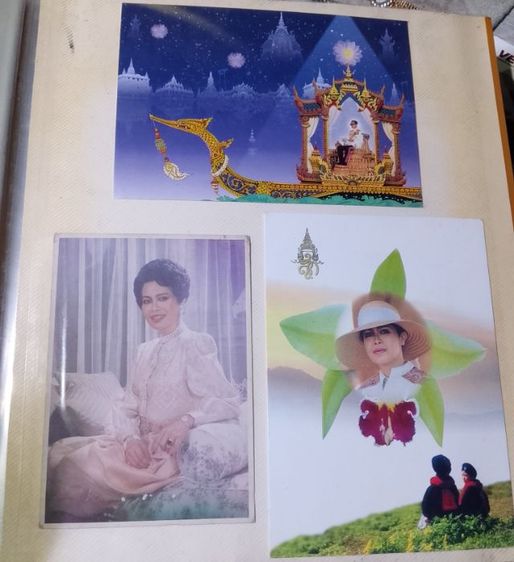โปสการ์ด รูปที่ 4