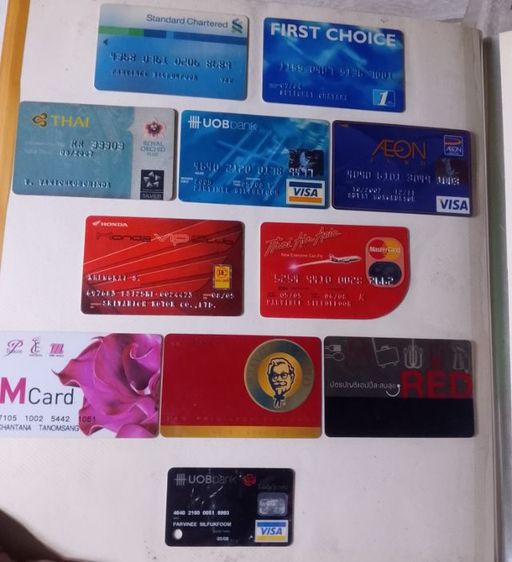 บัตรโทรศัพท์เก่า รูปที่ 7