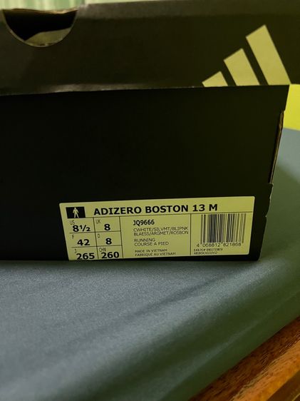 boston13 รูปที่ 7