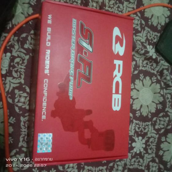 ปั้มเบรคบนแบรนRCB รุ่นS1-FL ขนาดลูกสูบ17mm(ข้างขวา) ของแท้ อุปกรณ์ครบพร้อมติดตั้ง ของใหม่ไม่เคยใช้งาน
 รูปที่ 2