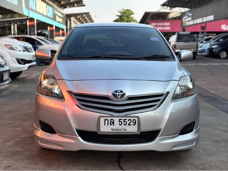 รถ Toyota Vios 1.5 E สี ขาว