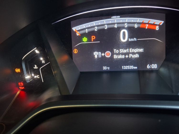 รถ Honda CR-V 2.4 E สี เทา