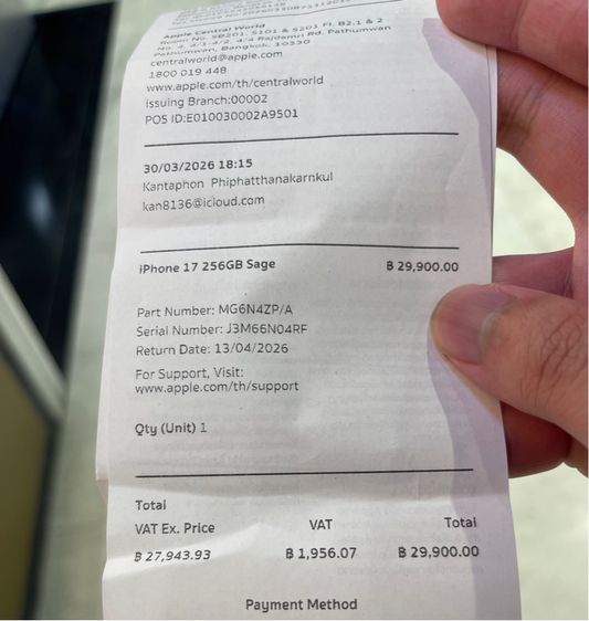 IPhone 17 รูปที่ 3