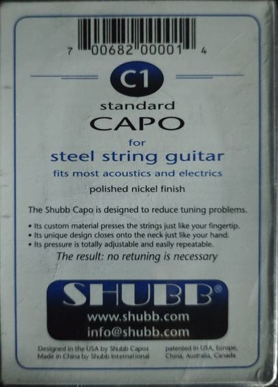 กีต้าร์โปร่ง All solid mahogany most m-303 รูปที่ 2