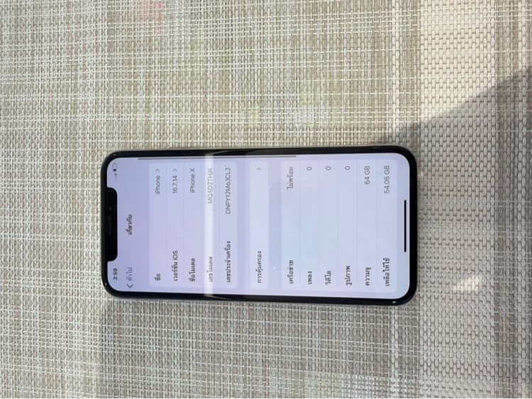iPhone X 64 หน้าจอมีรอยขนแมว ใช้งานปกติทุกอย่าง รูปที่ 7