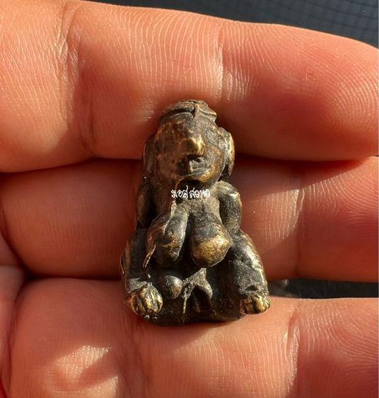 แม่เป๋อเก่า พิมพ์หายาก