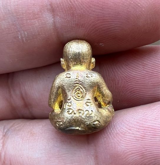 กุมารทอง อาจารย์คม รูปที่ 3