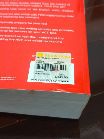 หนังสือติวสอบ ACT เล่มหนา พร้อมโจทย์ รูปที่ 4