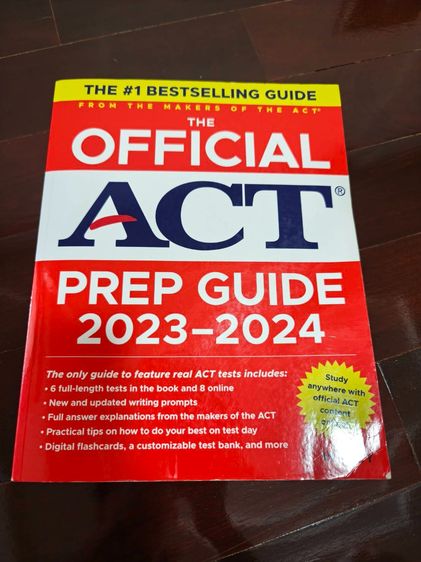 วิชาการ หนังสือติวสอบ ACT เล่มหนา พร้อมโจทย์