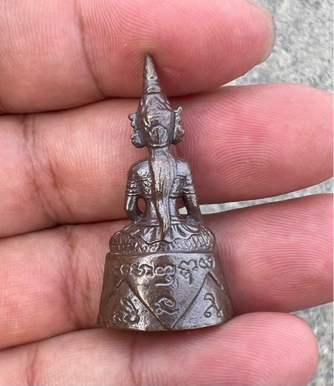 งั่งคู่อาจารย์ทวี จอมขมังเวทย์อีสาน รูปที่ 8