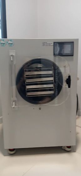 เครื่องฟรีตสดราย  รูปที่ 7