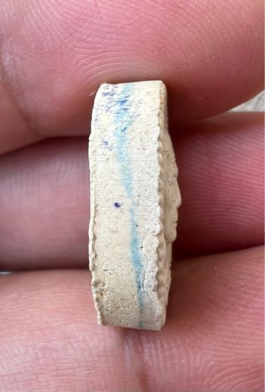 พระผงดวงเศรษฐี รวยทันใจ หลวงปู่หมุน รูปที่ 9