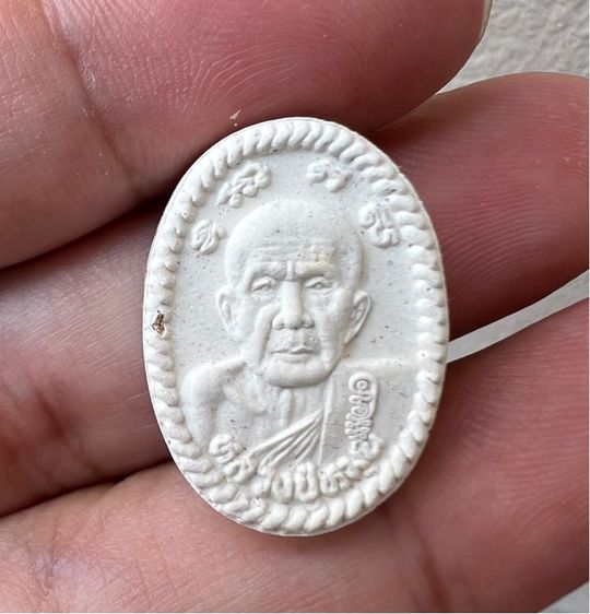 พระผงดวงเศรษฐี รวยทันใจ หลวงปู่หมุน รูปที่ 2