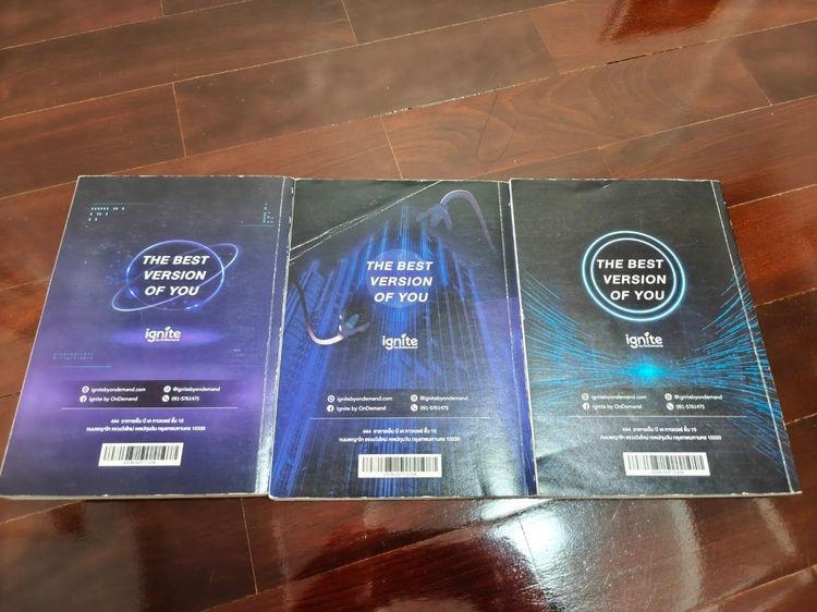 ชุดหนังสือติวสอบ SAT จากสถาบันติวสอบ Ignite รูปที่ 3