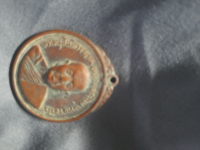 ขายเหมาราคาถูกสุดๆ รูปที่ 7