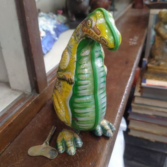 ไดโนไขลาน