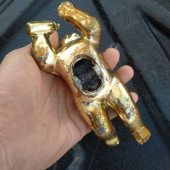 งานนอก รูปที่ 2