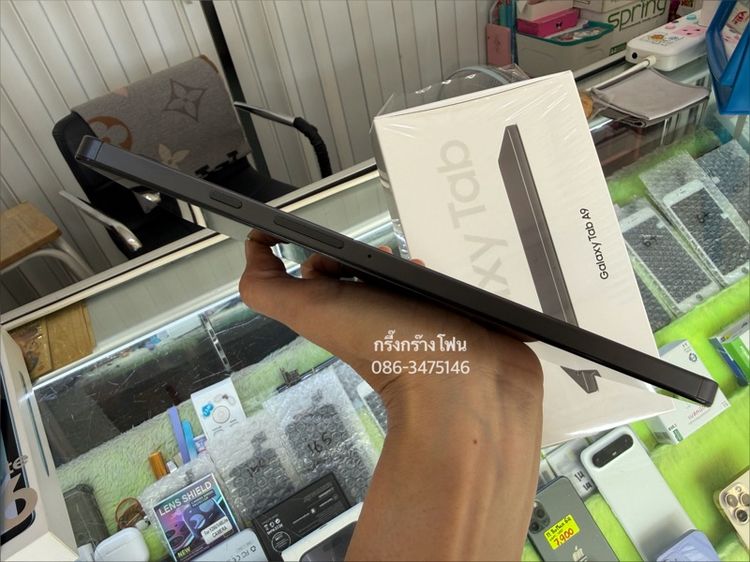 SAMSUNG Tab A9 lte ram 8 ใส่ซิม รูปที่ 5