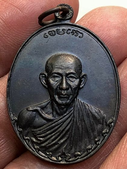 พะเก่าให้เช่าค่ะ