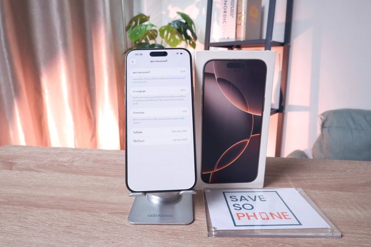 iPhone 16 Promax 256GB สี Desert Titanium  เครื่องสวย ราคาเพียง 32,900.- มีประกันร้าน 60 วัน รูปที่ 4