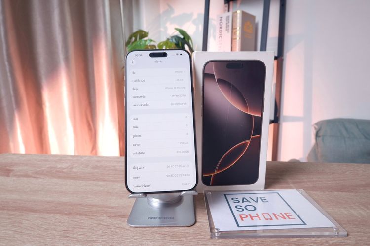 iPhone 16 Promax 256GB สี Desert Titanium  เครื่องสวย ราคาเพียง 32,900.- มีประกันร้าน 60 วัน รูปที่ 3