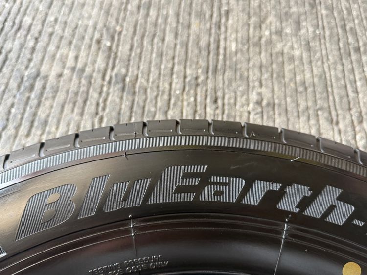 Hyundai H-1. 16 นิ้ว ปี 2025🔥 รูปที่ 7