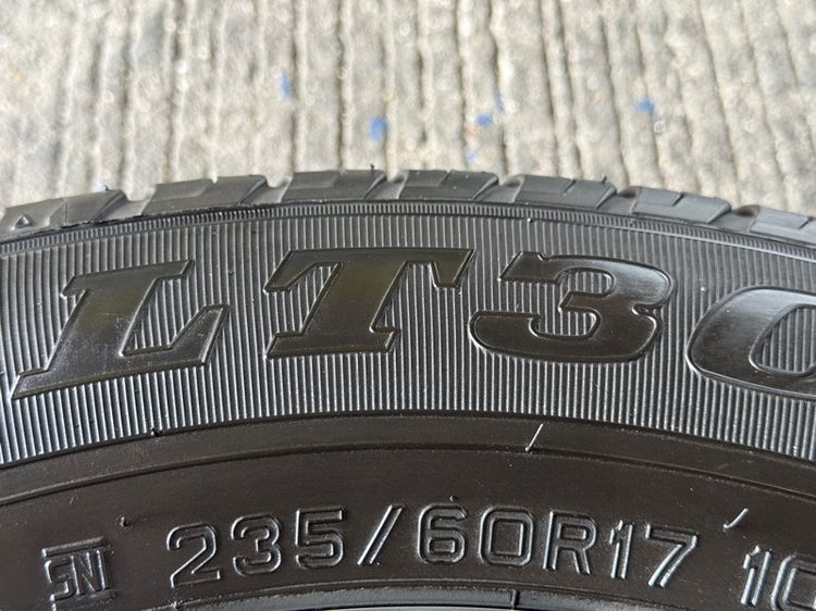 Hyundai H-1. Vip ขอบ 17 นิ้ว Top 🔥 รูปที่ 9