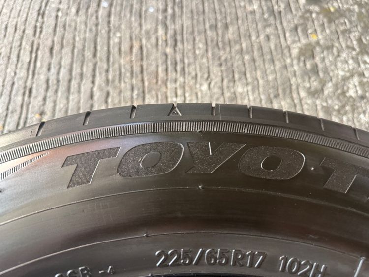 Hyundai H-1. Vip ขอบ 17 นิ้ว Top(สี Hyper)🔥 รูปที่ 9