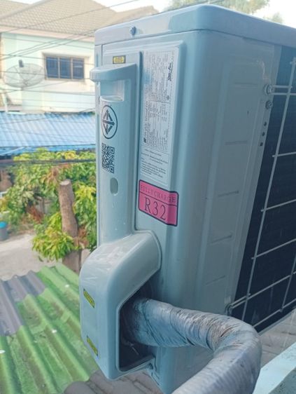 แอร์  รูปที่ 9