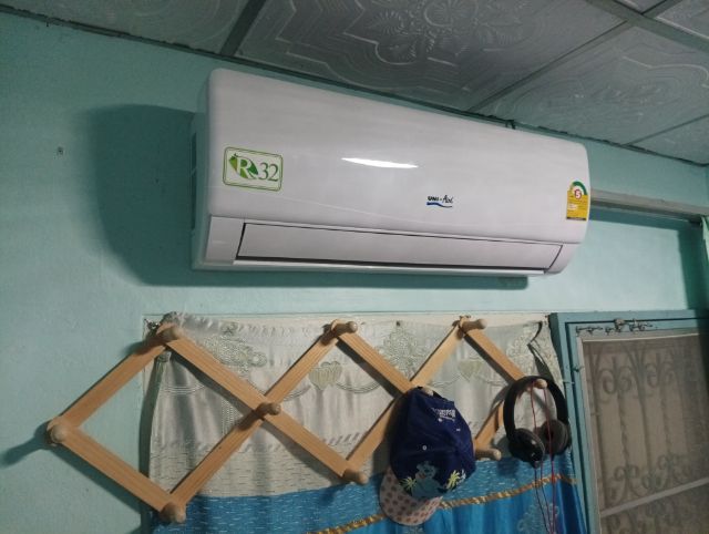 แอร์  รูปที่ 4