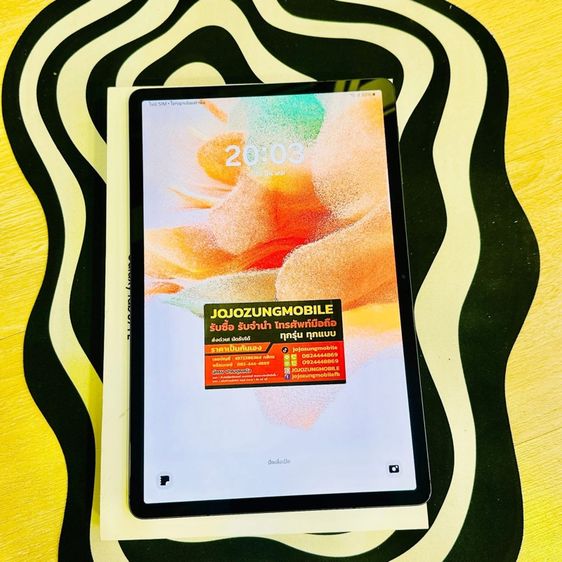 SAMSUNG TABS7fe 5g รูปที่ 6