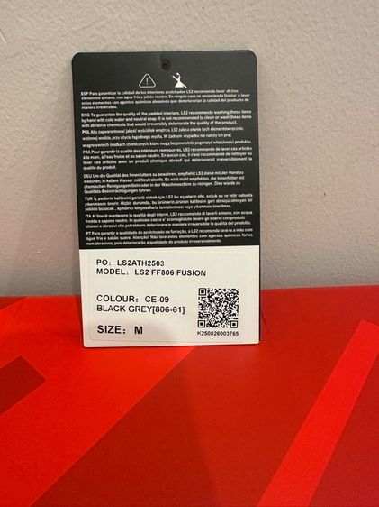 หมวกกันน็อค LS2 FF806 Fusion ลาย CE-09 รูปที่ 10