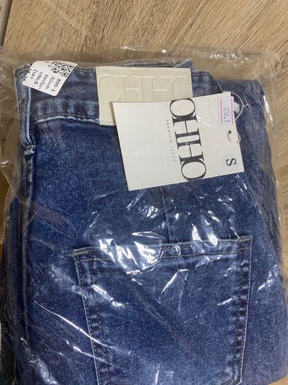 กางเกงยีนส์ทรงบอย