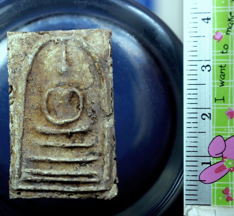 พระสมเด็จบางขุนพรหมพิมพ์เส้นด้าย รูปที่ 2