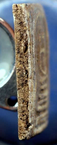 พระสมเด็จบางขุนพรหมพิมพ์ฐานคู่ รูปที่ 5