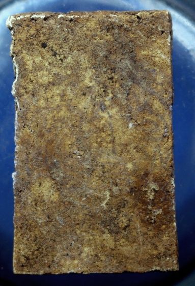 พระสมเด็จบางขุนพรหมพิมพ์ฐานคู่ รูปที่ 3