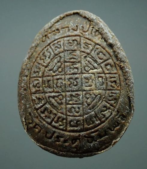 พระปิดตาจัมโบ้ 2 รูปที่ 2