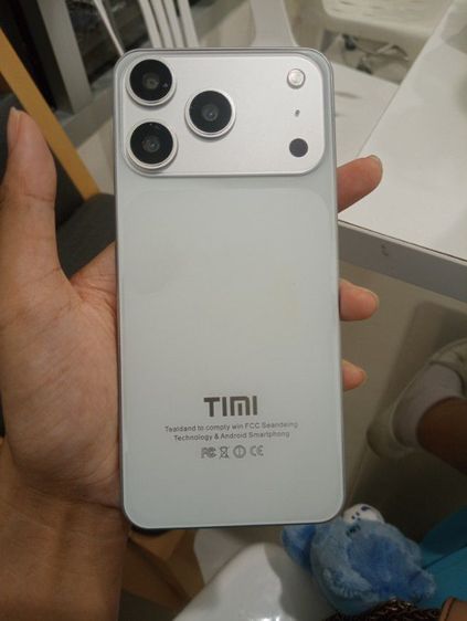 ยี่ห้ออื่นๆ TIMI