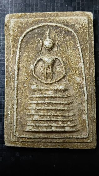 พระสมเด็จวัดเกศไชโย