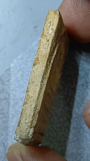 พระสมเด็จวัดระฆัง ตามภาพ รูปที่ 2