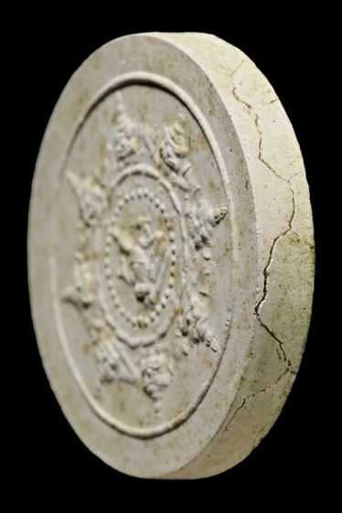 สุริยันจันทรา แว่นเล็ก (แท้ ปี30) รูปที่ 3