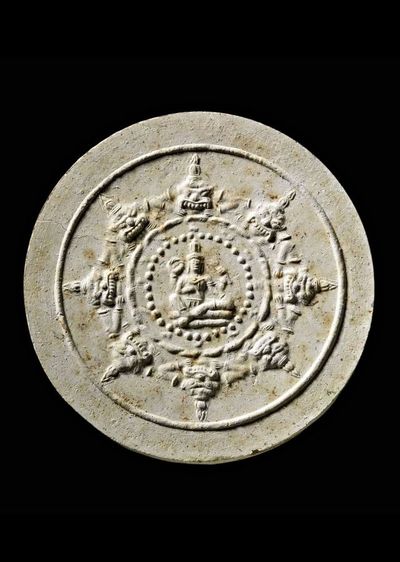 สุริยันจันทรา แว่นเล็ก (แท้ ปี30)