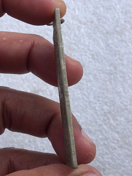 เหรียญพระไม่ทราบที่  รูปที่ 6