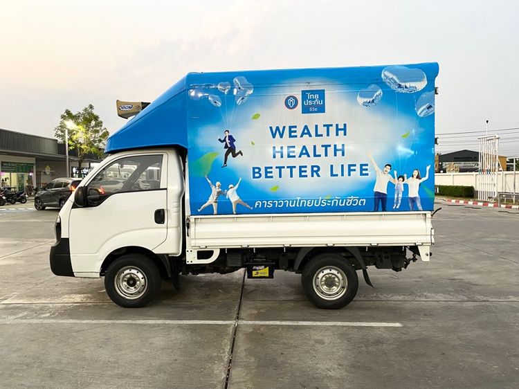 Kia K2500 2018 2.5 Pickup ดีเซล ไม่ติดแก๊ส เกียร์ธรรมดา ขาว รูปที่ 4