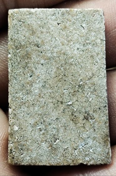 พระสมเด็จปรกโพธิ์ รูปที่ 2